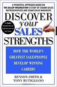 Discover Your Sales Strengths: How the World