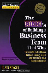 The ABC