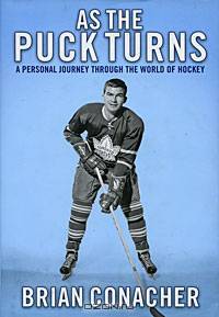As the Puck Turns