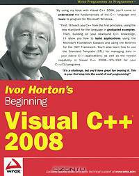 Ivor Horton