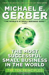 The Most Successful Small Business in the World