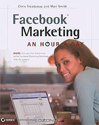 Facebook Marketing