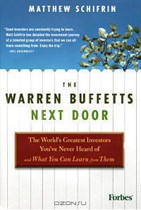 The Warren Buffetts Next Door