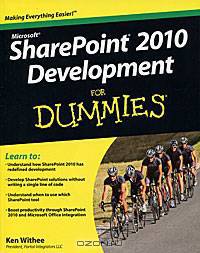 SharePoint 2010 Development for Dummies