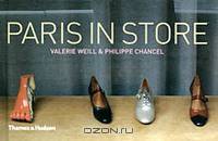 Paris in Store