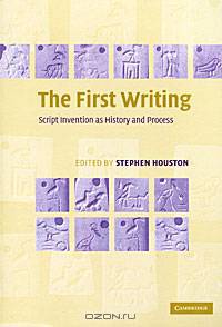 The First Writing