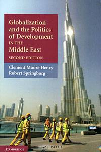 Globalization and the Politics of Development in the Middle East