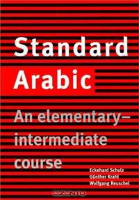 Standard Arabic
