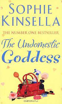 The Undomestic Goddess