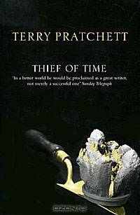 Thief Of Time