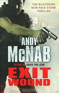 Exit Wound