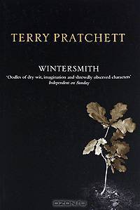 Wintersmith