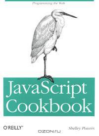 JavaScript Cookbook