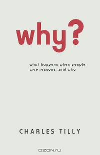 Why?