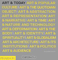 Art & Today