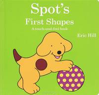 Spot