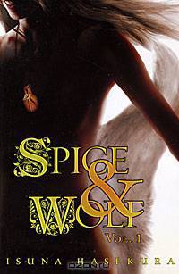 Spice & Wolf: Volume 1
