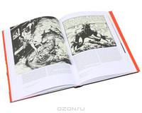 Art of Jaime Hernandez: The Secrets of Life and Death