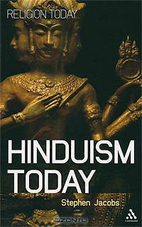 Hinduism Today: An Introduction