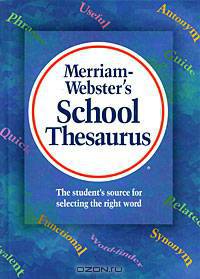 School Thesaurus
