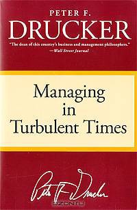 Managing in Turbulent Times