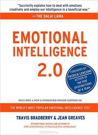 Emotional Intelligence 2.0