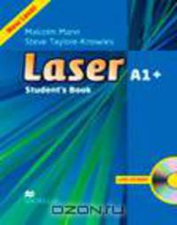 Laser A1+: Student
