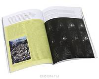 Digital Cities: Volume 79, №4, 2009
