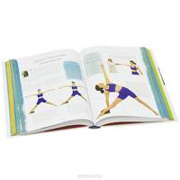 Yoga the Path to Holistic Health
