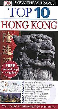 Hong Kong: Top 10