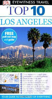Los Angeles: Top 10