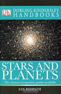 Stars and Planets