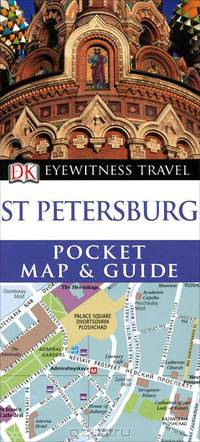 Eyewitness Travel St. Petersburg Pocket Map and Guide