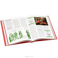 The Psychology Book