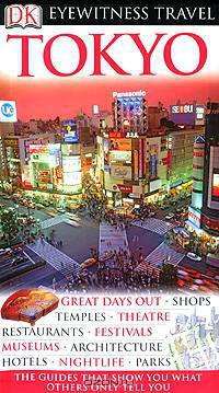 Tokyo