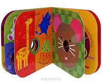 Baby Touch: Squeaky Book