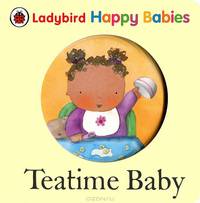 Happy Babies. Teatime