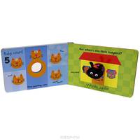 Wiggle Jiggle Ladybird! A Finger Puppet Book