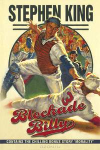 Blockade Billy