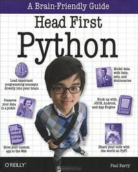 Head First Python