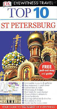 St Petersburg: Top 10