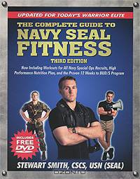 The Complete Guide to Navy SEAL Fitness (+ DVD-ROM)