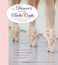 The Dancer