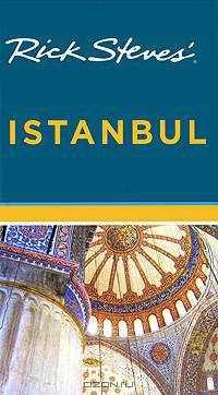 Rick Steves