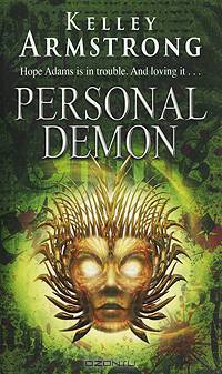 Personal Demon