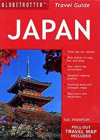 Japan: Travel Guide (+ Pull-out Travel Map)