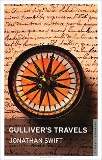 Gulliver