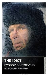 The Idiot