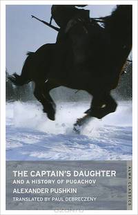 The Captain's Daughter and a History of Pugachov