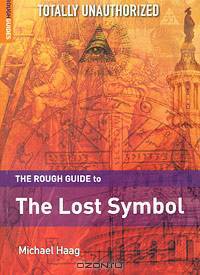 The Rough Guide to The Lost Symbol